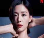 Jun Ji Hyun