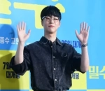 Bae In Hyuk
