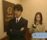 'Boku to star No. 99 Nichi'