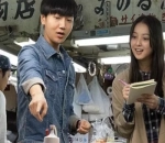  'My Korean Teacher'