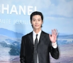Park Seo Joon