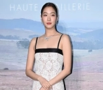 Kim Go Eun