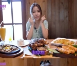 Solar MAMAMOO