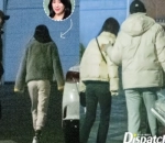 Lee Do Hyun Dan Lim Ji Yeon