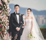 Son Ye Jin