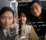 Bareng Lee Byung Hun