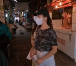 Nikita Willy