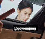 Bagikan Selfie di Story
