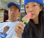 Kang Gary