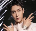 Lay EXO