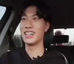 Bang Ye Dam