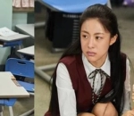 'The School Nurse Files'