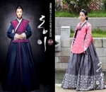 'Dong Yi'