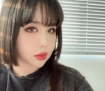 Park Bom