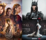 'Arthdal Chronicles'