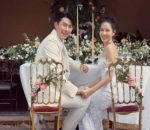 Son Ye Jin