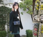 Shin Min A