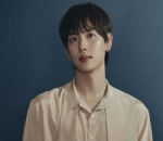 Siwan