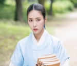 'Rookie Historian Goo Hae Ryung'