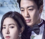 'Black Knight: The Man Who Guards Me'