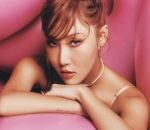 Hwasa MAMAMOO Diselidiki Polisi