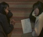 Moon Geun Young