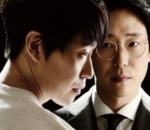 Uhm Ki Joon