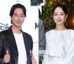 Dirumorkan dengan Jo In Sung