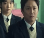 Cha Tae Hyun