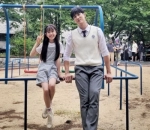 Ahn Bo Hyun