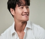 Kim Jong Kook