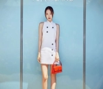 Son Na Eun