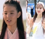 Sieun STAYC
