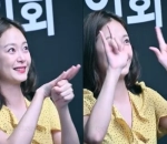 Jeon So Min