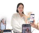 Uhm Jung Hwa