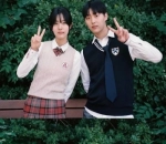 Chemistry Couple Imut