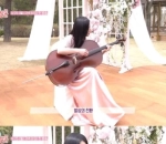 BTS Seol In A Main Cello