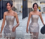 Shenina Cinnamon