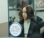 Krystal Jung