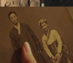 Jin Goo dan Kim Ji Won