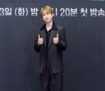 Eunhyuk Super Junior