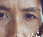 'Marlina si Pembunuh dalam Empat Babak' (2017)