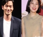 Lee Jin Wook Dan Gong Hyo Jin