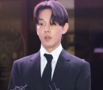 Yoo Ah In