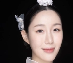 Lee Da In Hamil