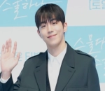 Nam Joo Hyuk
