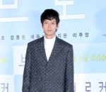 Kang Dong Won
