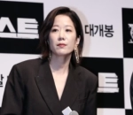 Jeon Hye Jin