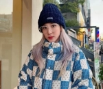 Sandara Park