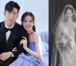 Kakak Kim Yoo Jung Segera Menikah